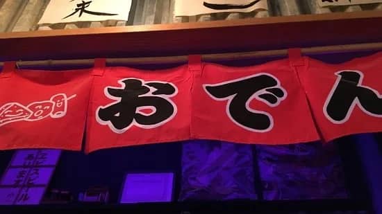Ramen & Friends co.