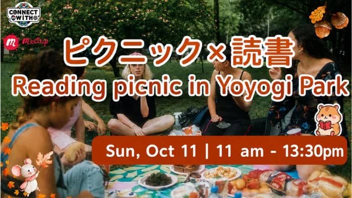 Outdoor Reading Picnic Meetup in Yoyogi Park