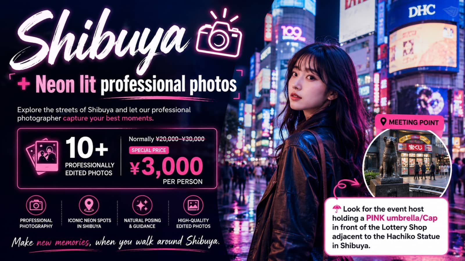 Shibuya📸 + Neon lit professional photos of you | 8Aug 7:00-9:00pm