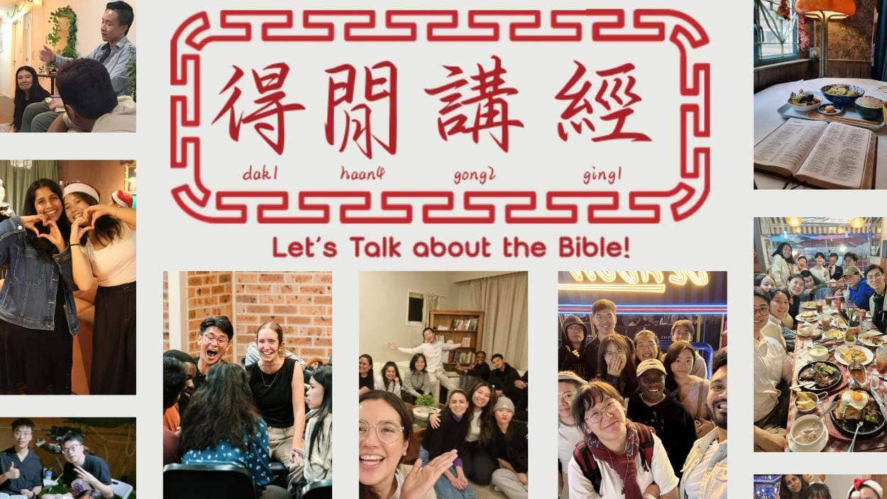Let's Talk Bible - Sheung Wan