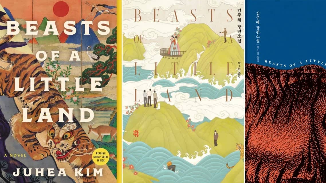 Korean Book Club: Beasts of a Little Land by Juhea Kim
