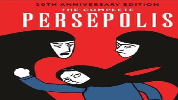 Punk Book Club - The Complete Persepolis