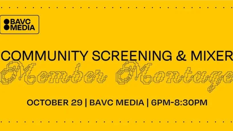 Filmmaking Community Screening & Mixer