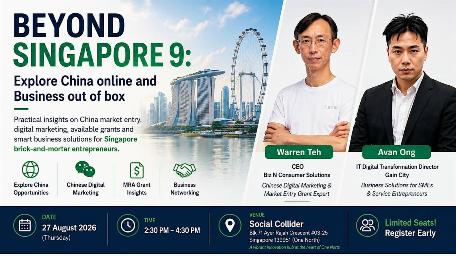 Beyond Singapore 9: Explore China online and Business out of box