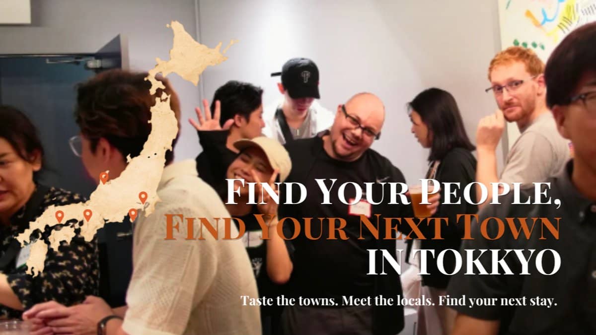 Local Snacks & Fika — Find Your Next Town in Japan