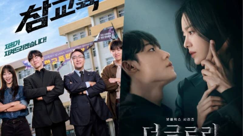 K-Drama Talk: The Glory vs. Teach You a Lesson (참교육)