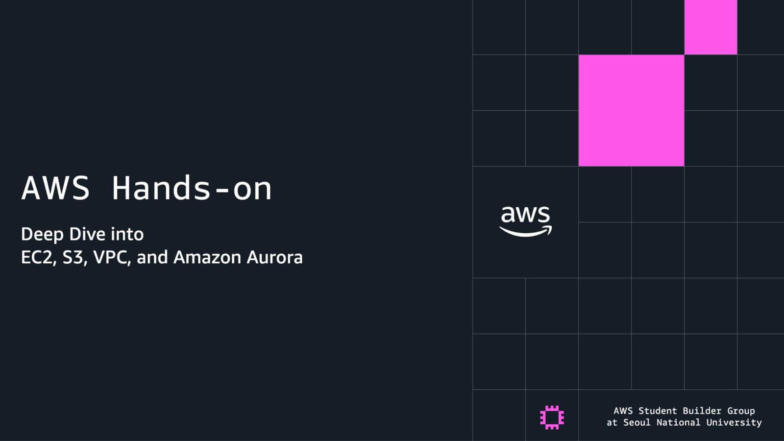 #2 AWS Hands-on Workshop [8월 30일]