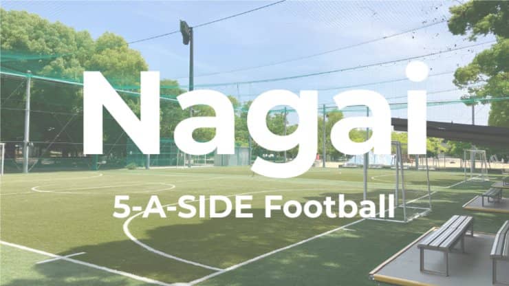 Sunday Futsal (17:00 - 19:00) @ Nagai