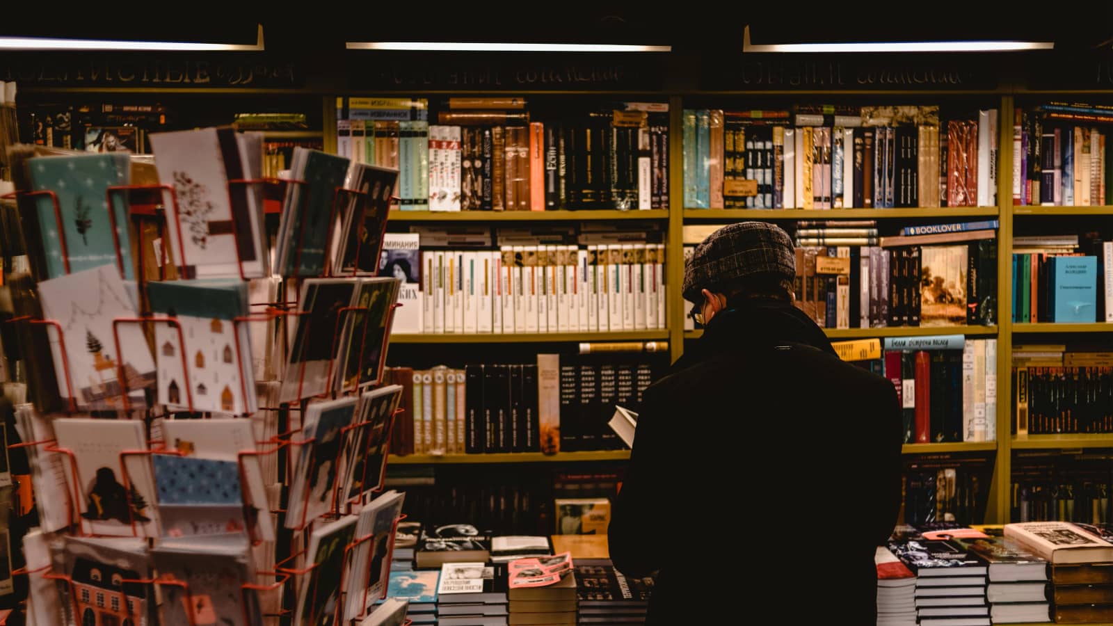 Book shop exploring (Liverpool Street → Brick Lane)