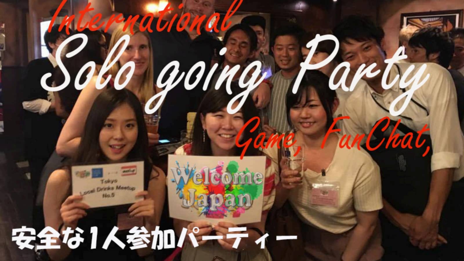 Osaka International Meetup in Umeda – Solo Welcome & New Friends