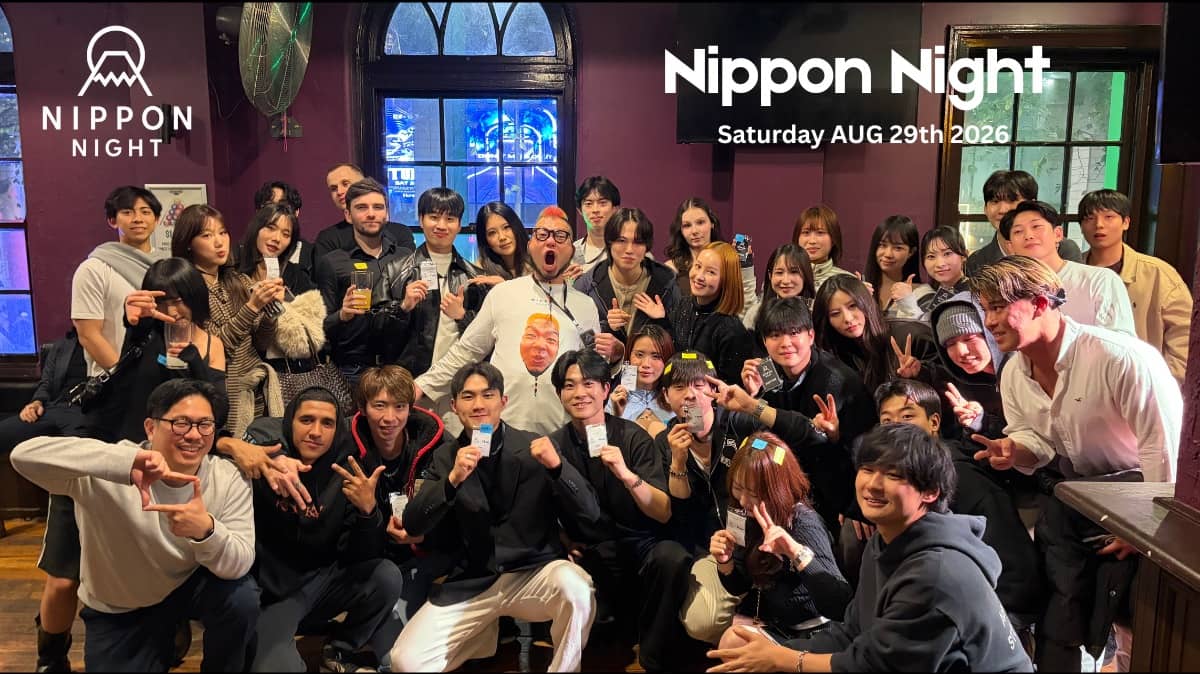 Nippon Night 19 🇦🇺
Meetup x Language Exchange