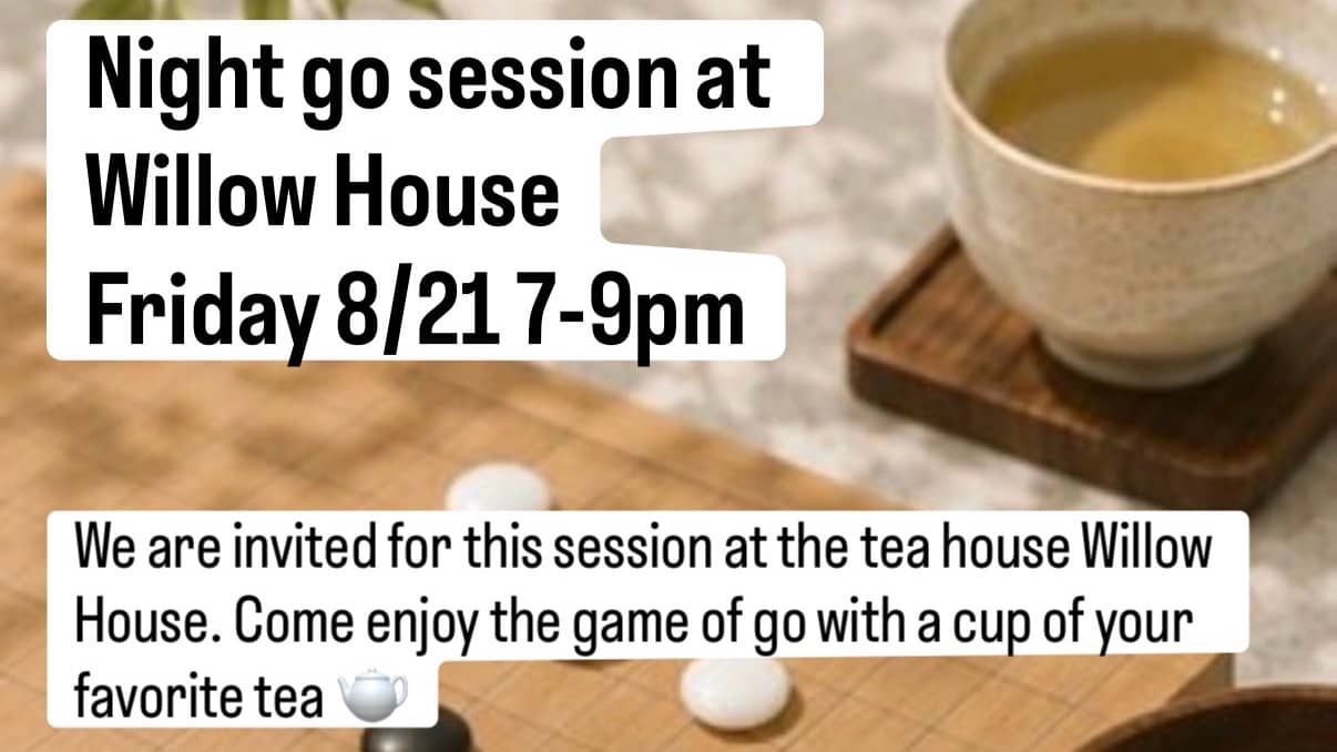 Night go session at Willow House