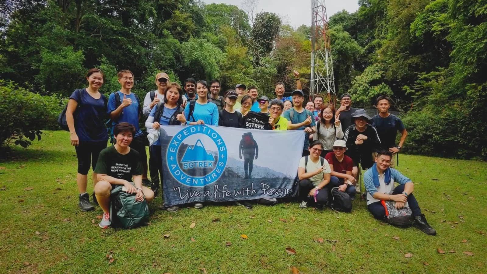 SGTREK TRAINING HIKES-Beauty World Mrt to MacRitchie Reservoir-18Oct2026