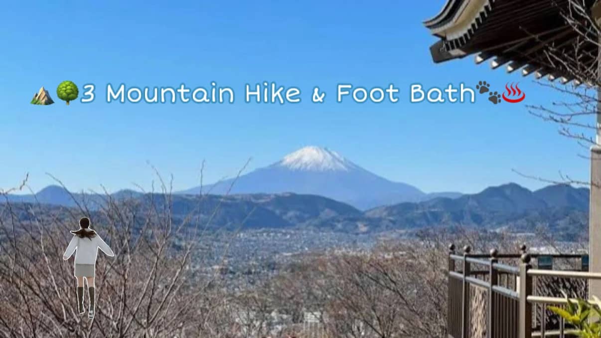 ⛰️🥾3 Mountain Hike at Mt. Koubou with Foot Bath♨️🏞️