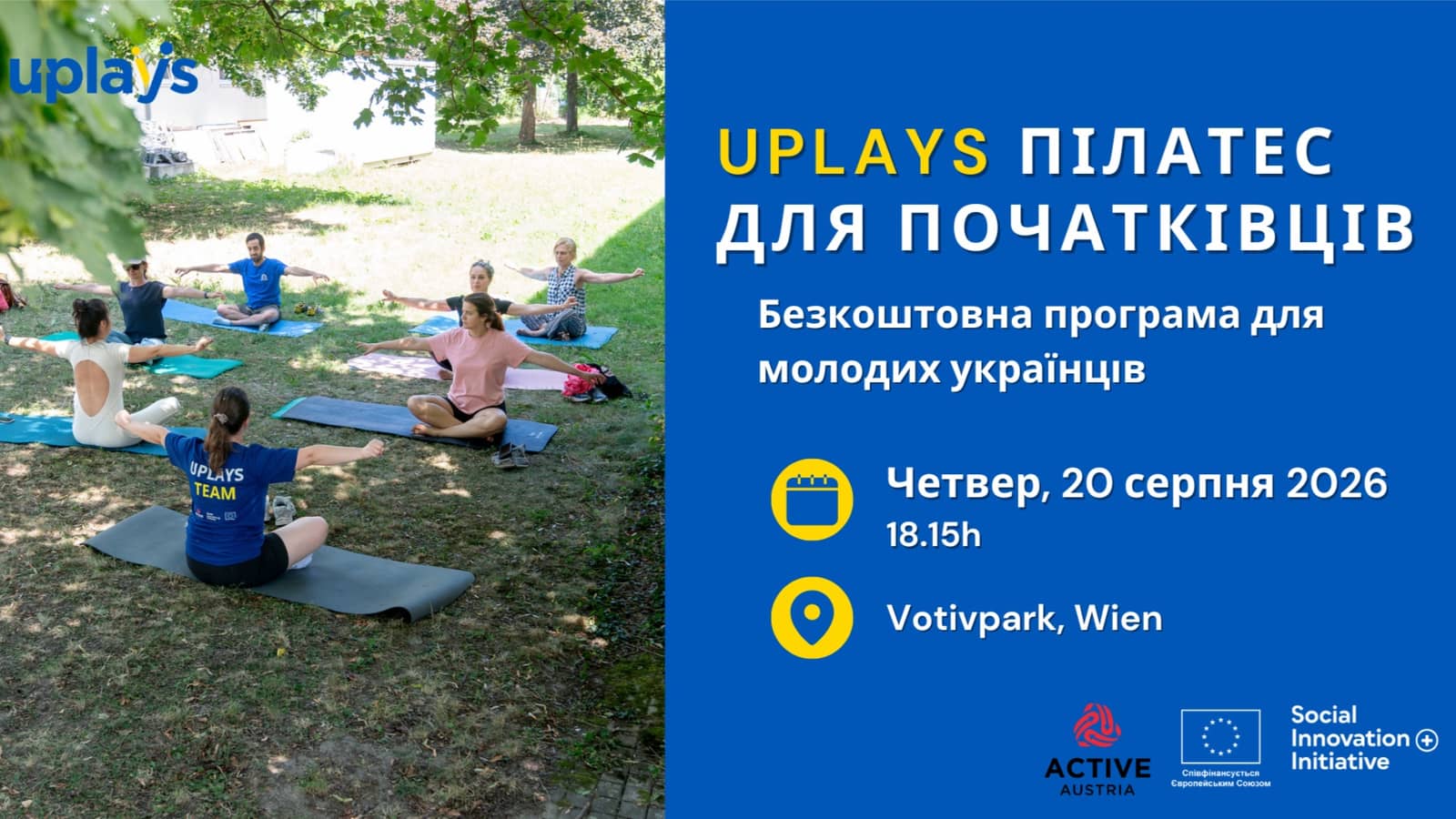 U-PLAYS Пілатес для початківців
