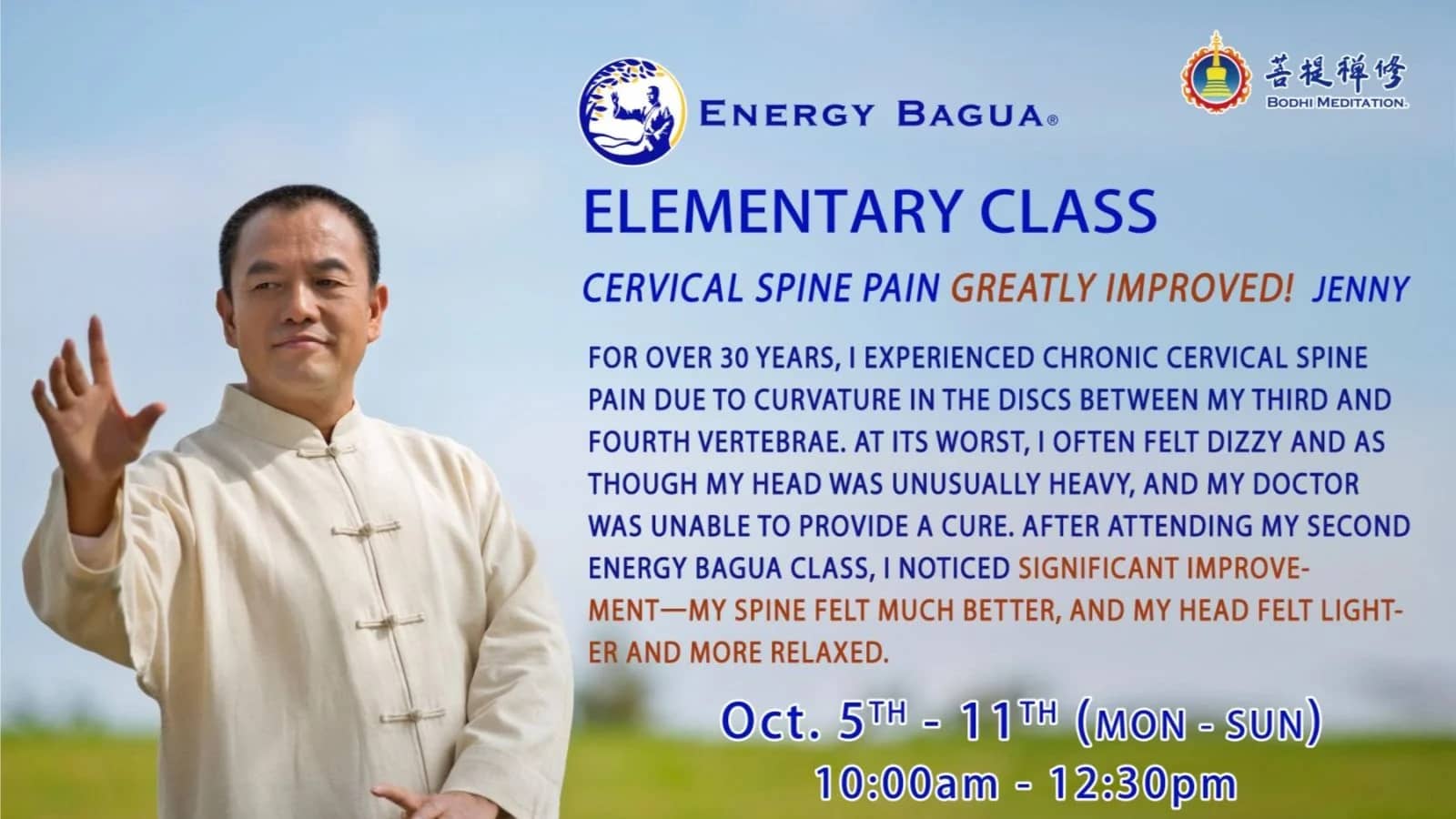 Energy Bagua Elementary Class - Oct.5 to Oct.11 (10:00am - 12:30pm)