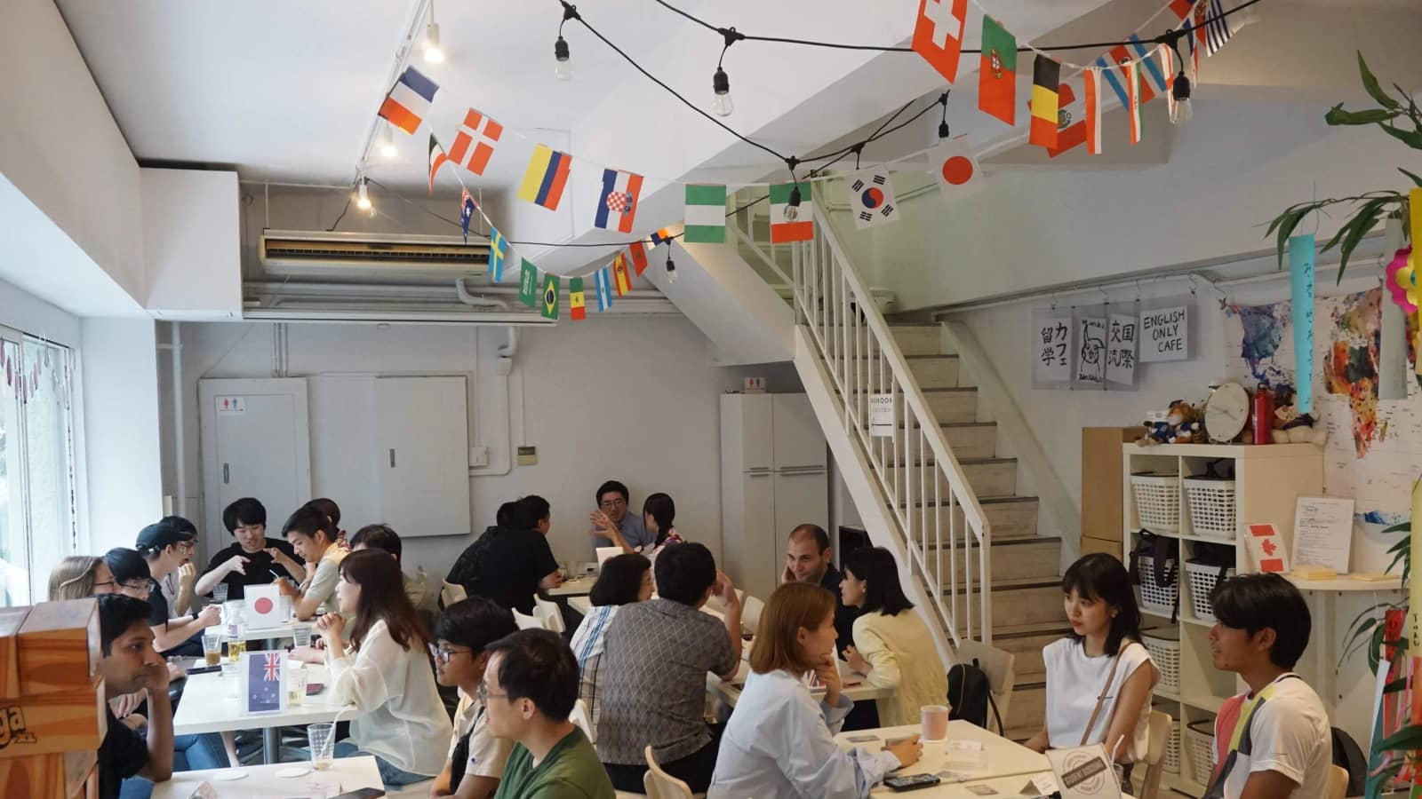 🗾☕️😊 JAPANESE LANGUAGE MEETUP = 日本語で国際交流会