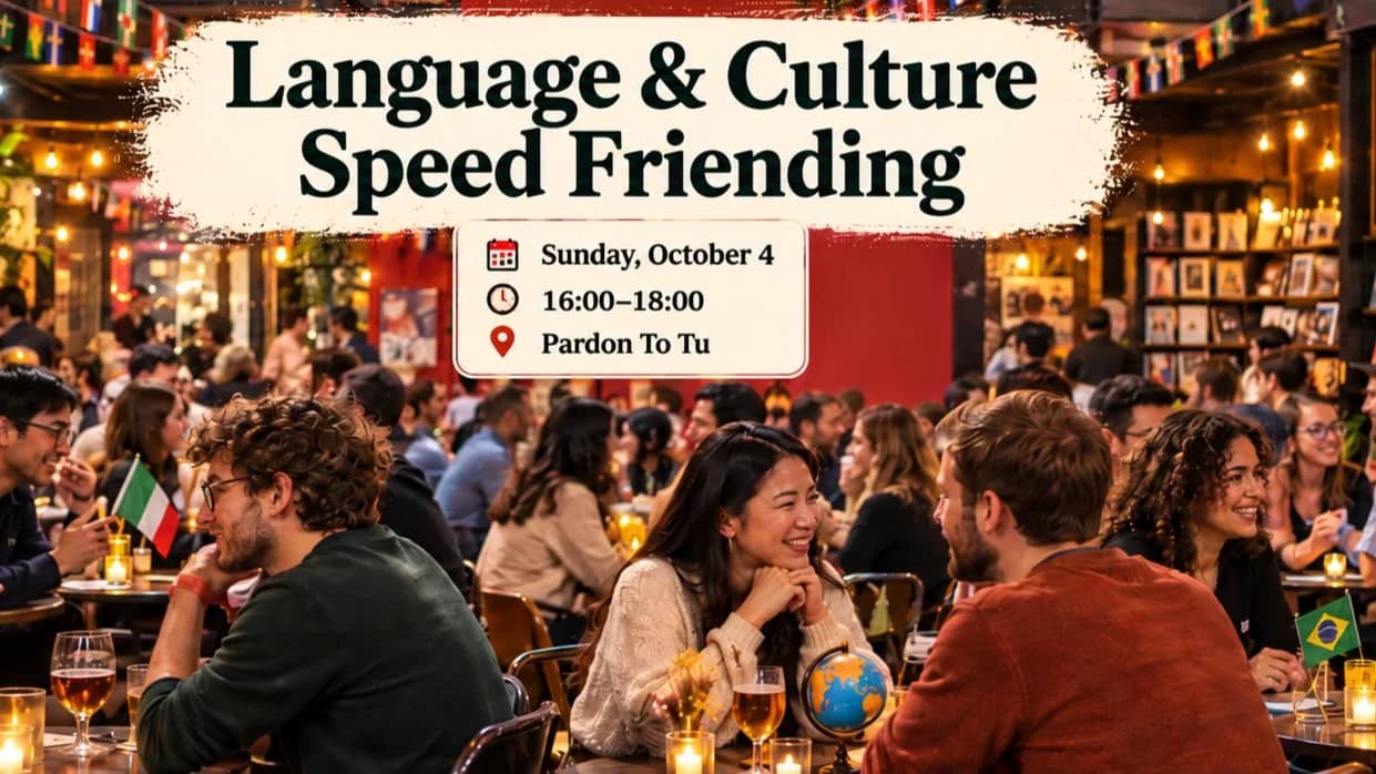 🌏💬 Language & Culture Speed Friending - October 🍂