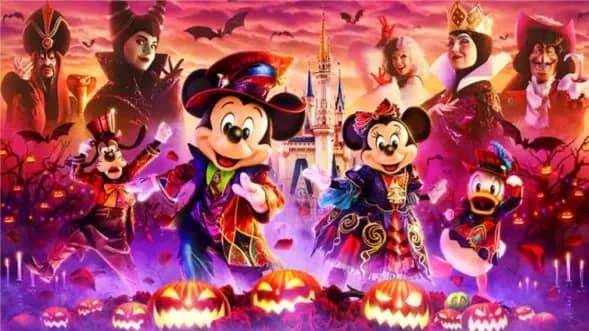 Hard Rock & Heavy Metal Karaoke - Halloween Night