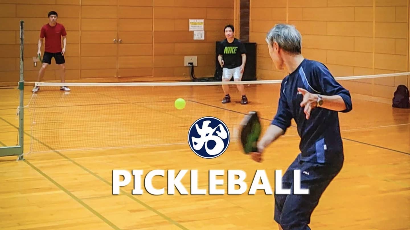 🌕 Fun Friendly PICKLEBALL: Sumiyoshi Sports Center (Abiko)