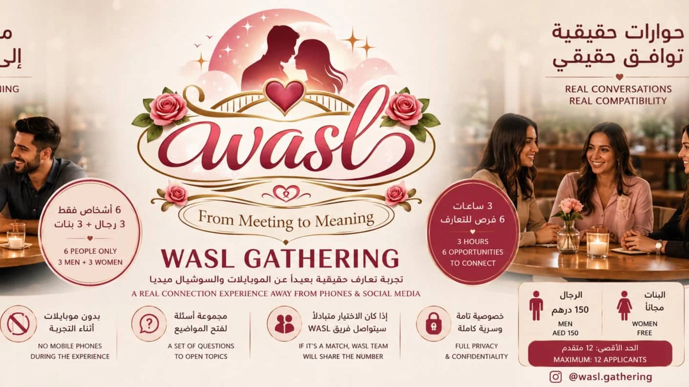 Wasl 1VS1 event @ Dubai & Saudi