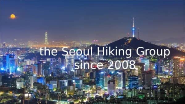 🌙Seoul Night Hike 👣 Mt.Ansan 야간산행, 안산