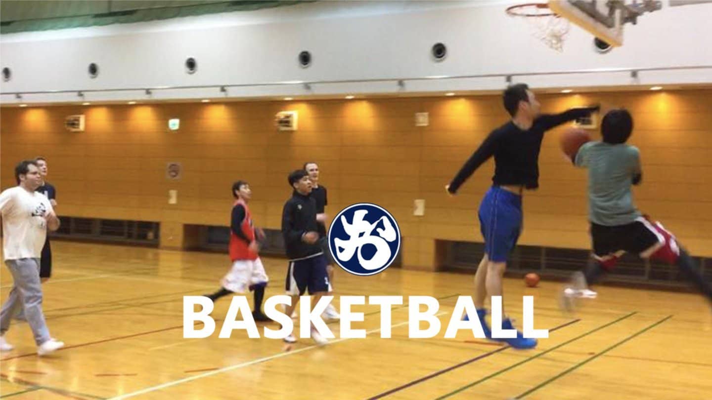 🏀 Fun BASKETBALL: All Levels Welcome!