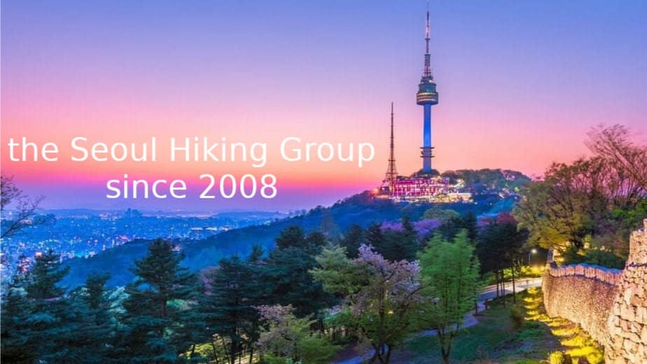🌙 Seoul Night Hike 👣 Namsan, Seoul Tower