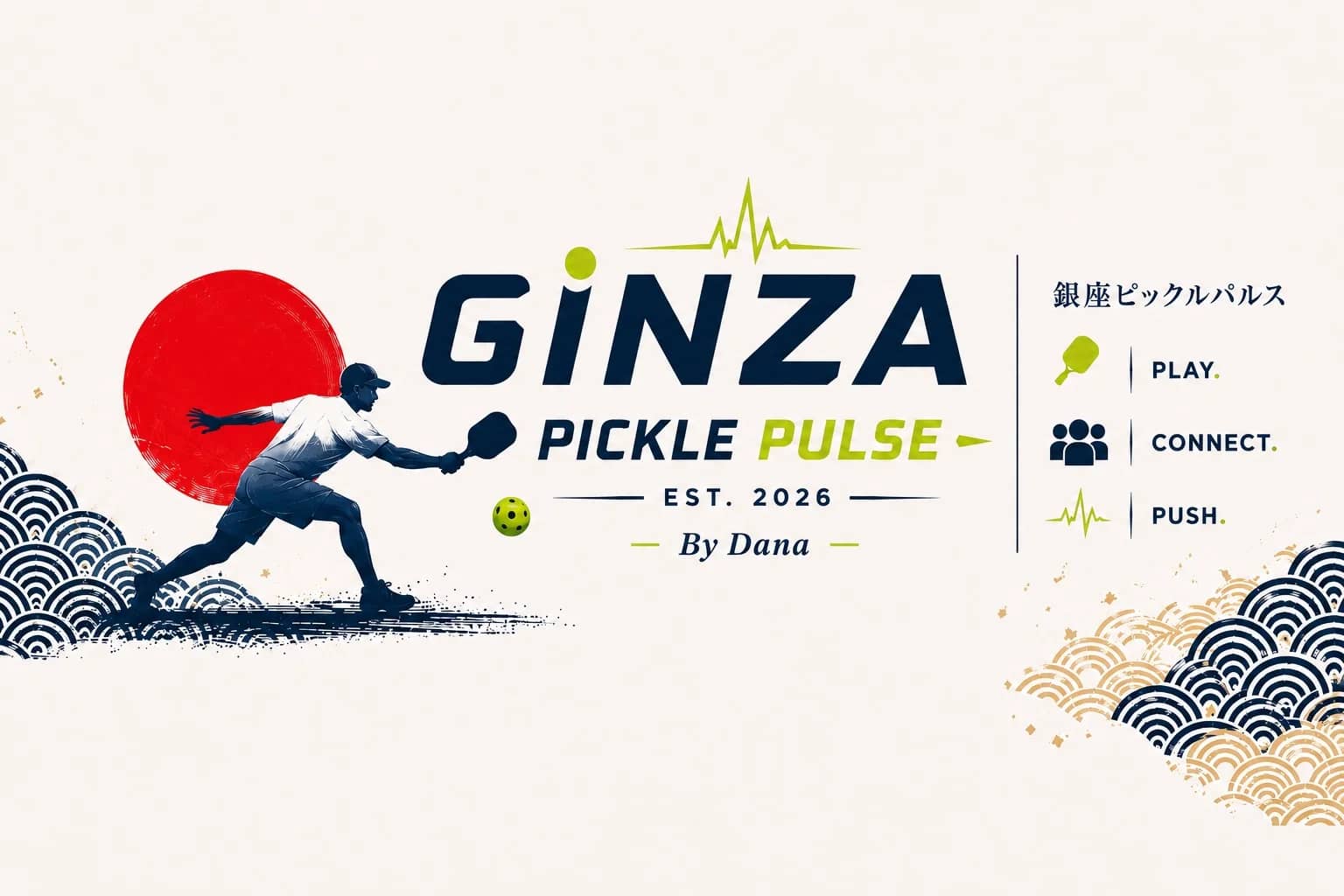 🏓 Mixed Level Pickleball @ Nihonbashi | No Rating | 27th Sep 6-9pm
