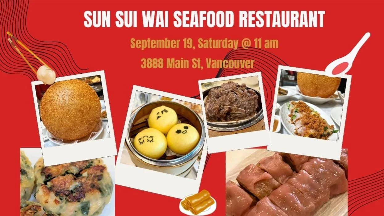 Sun Sui Wah (Main St)