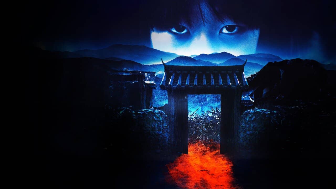 Korean Movie Night: The Wailing