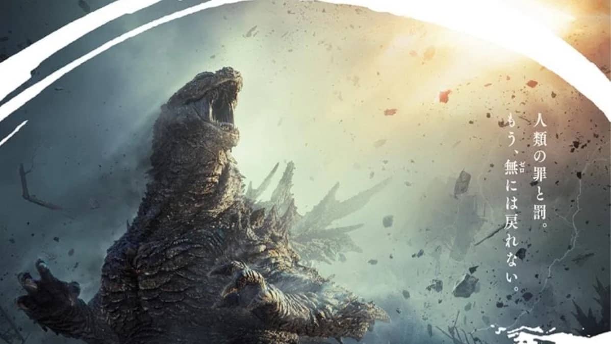 Dinner and a Movie – GODZILLA MINUS ZERO (2026)