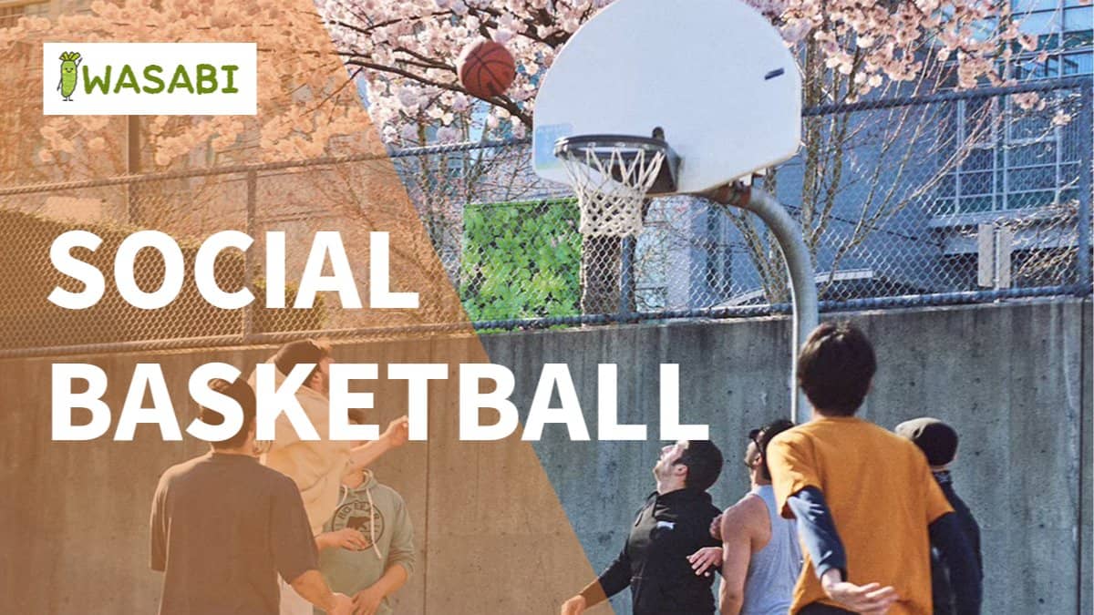 Basketball and make new friends