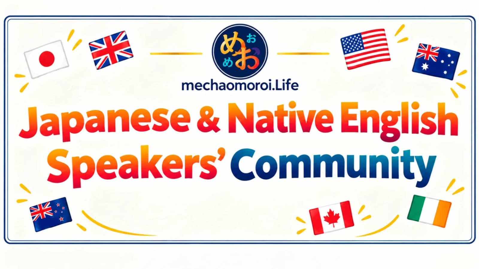 [Osaka] Japanese People x Native English Speakers: Meet, Talk & Make Friends!