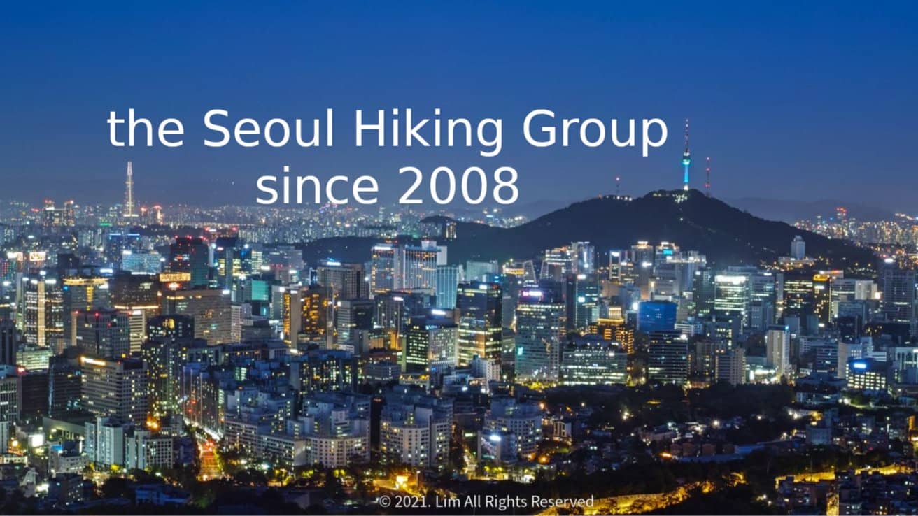 🌙 Seoul Night Hike 👣 Inwangsan, Seoul Fortress Wall 인왕산 야간 산행