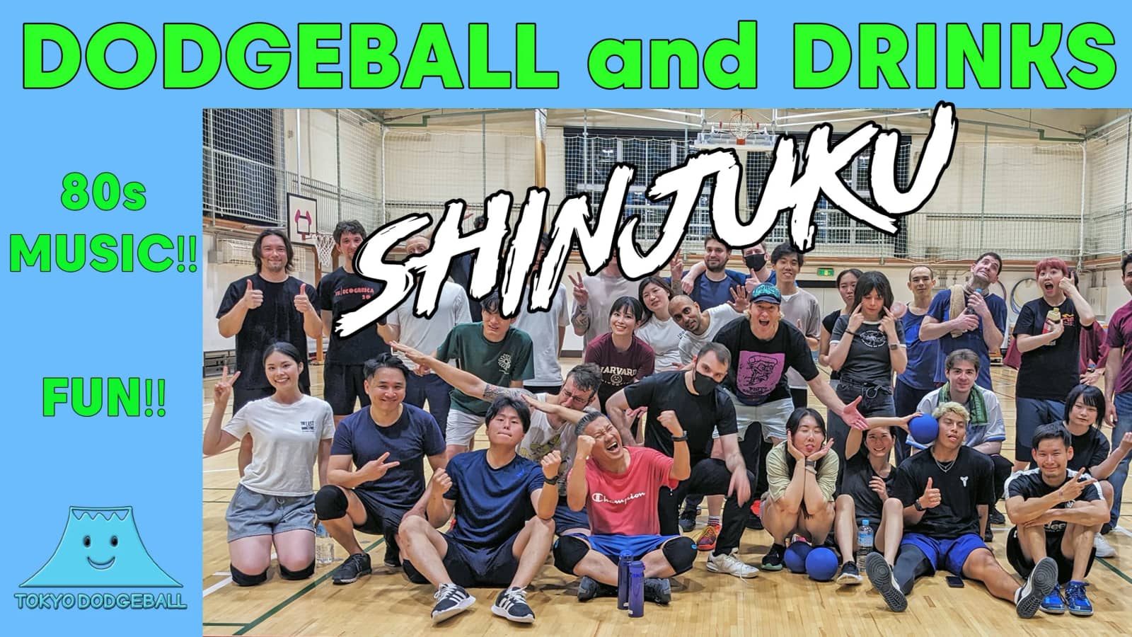 🏐🍻 Fun Dodgeball in Shinjuku! :: 新宿ドッジボール!