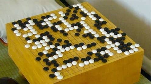 Play Go in Headhouse Square