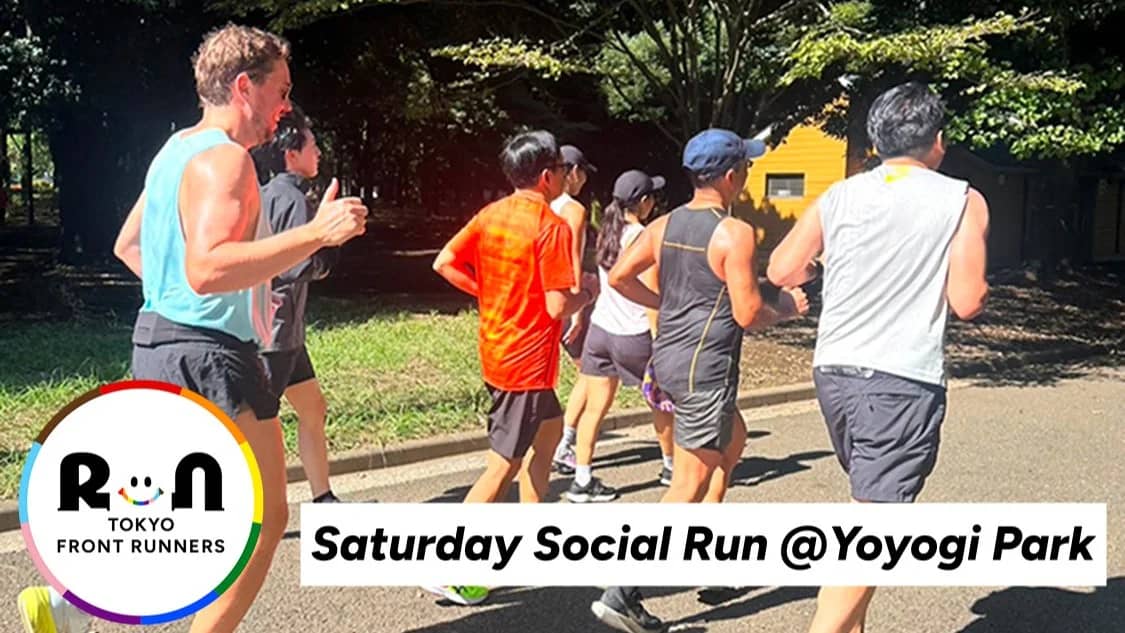 Saturday Social Run