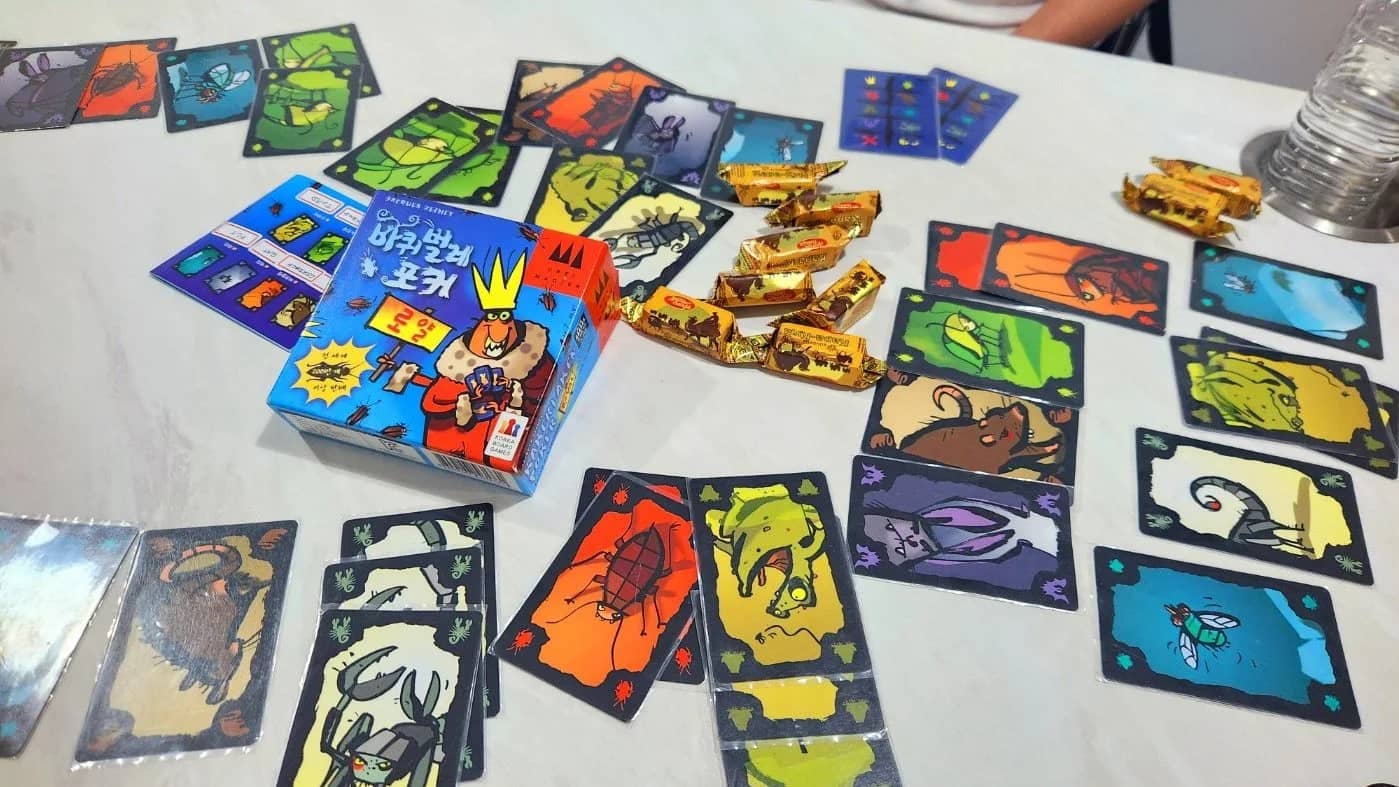 {BBB} Saturday Social Board Games ๐ฒ + Dinner ๐ป