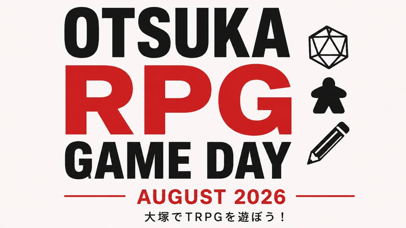 Otsuka RPG Day August 22 2026