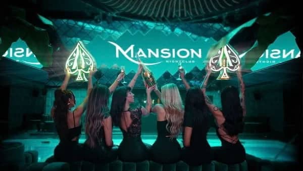 Dance Party Mansion Night Club Free Ticket