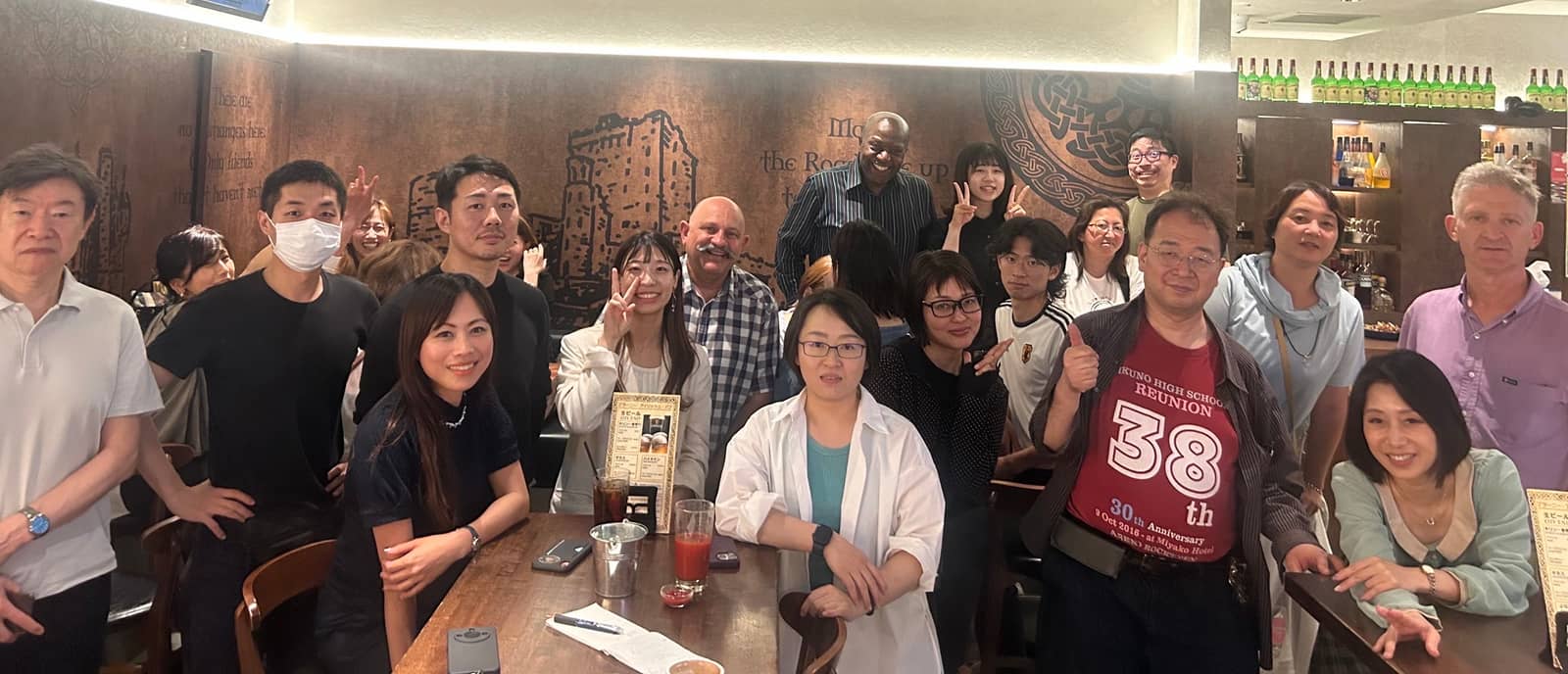 Free English Language Meetup