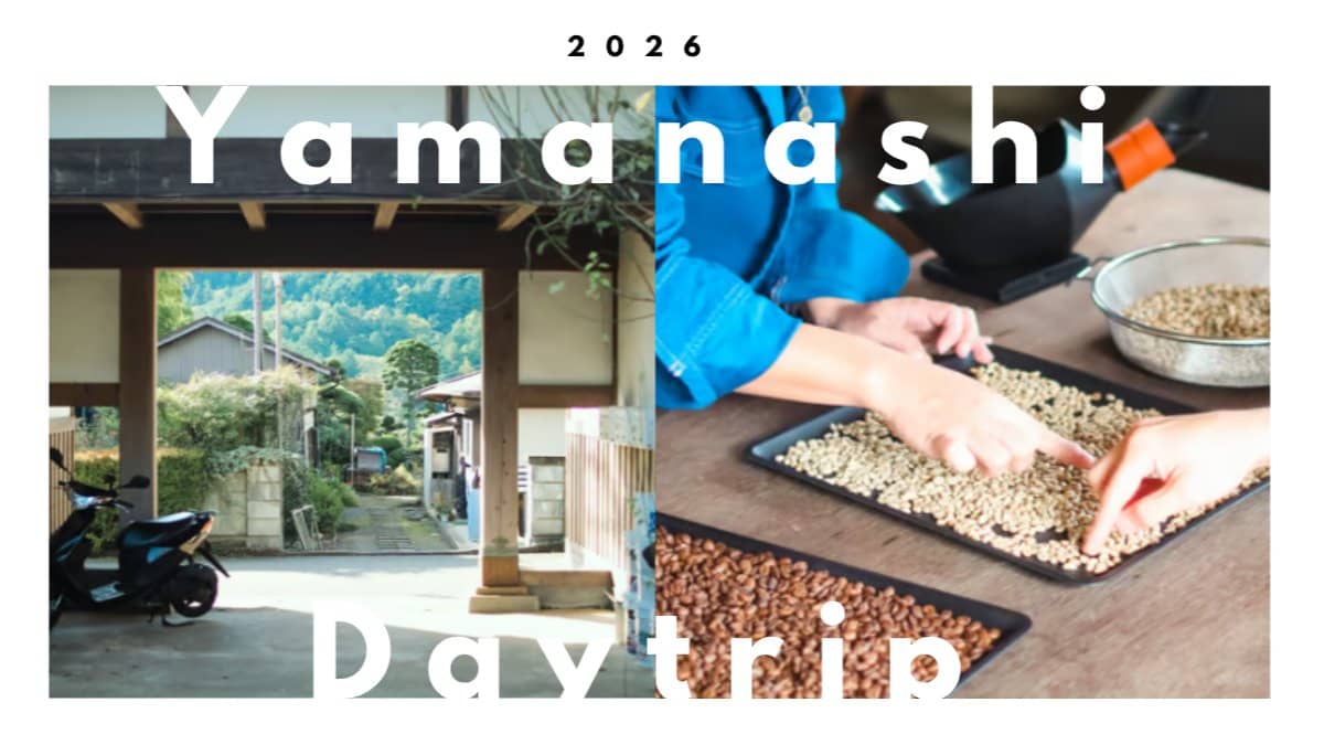 【Postpone 8, Aug】 Escape Tokyo | Coffee Roasting & Explore Rural Japan☕🌿