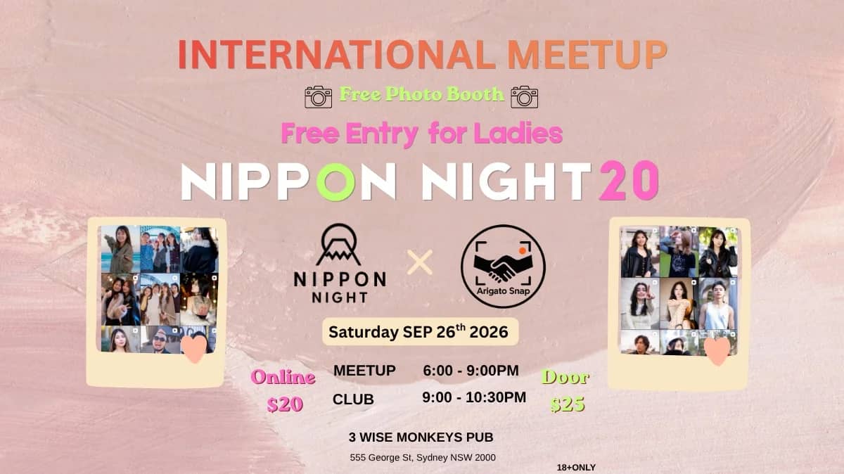 Nippon Night Meet-up 🇦🇺🇯🇵