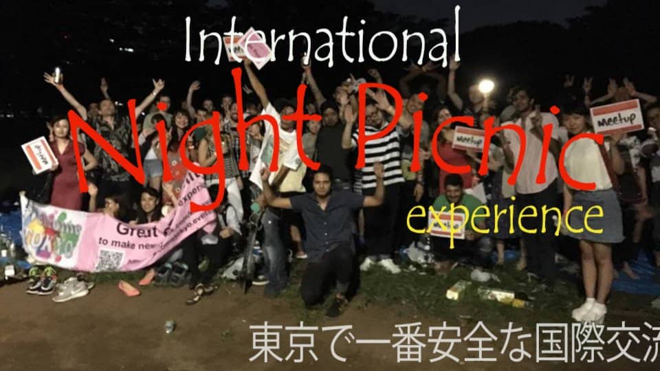 🌜 Night Chill Picnic in Harajuku 🌟 Free Shot & Snacks 🍬 ナイトピクニック × 国際交流 ＠原宿