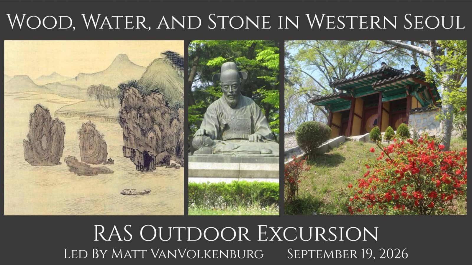 [Cultural Excursion] Wood, Water, and Stone in Western Seoul