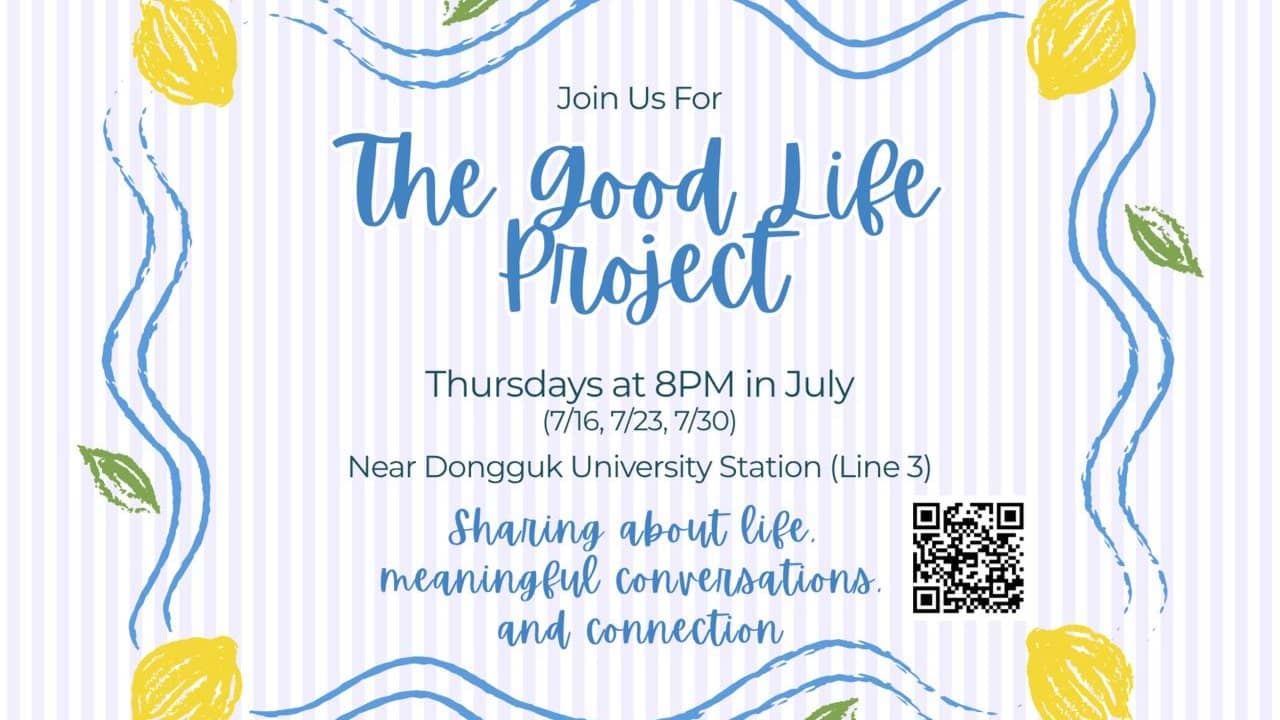 The Good Life Project — Discussion Club