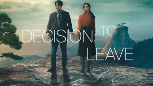 [Film Screening] Decision to Leave (헤어질 결심)