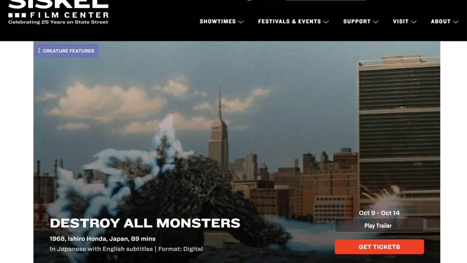 CJFC Hōga Club Meetup: Destroy All Monsters
