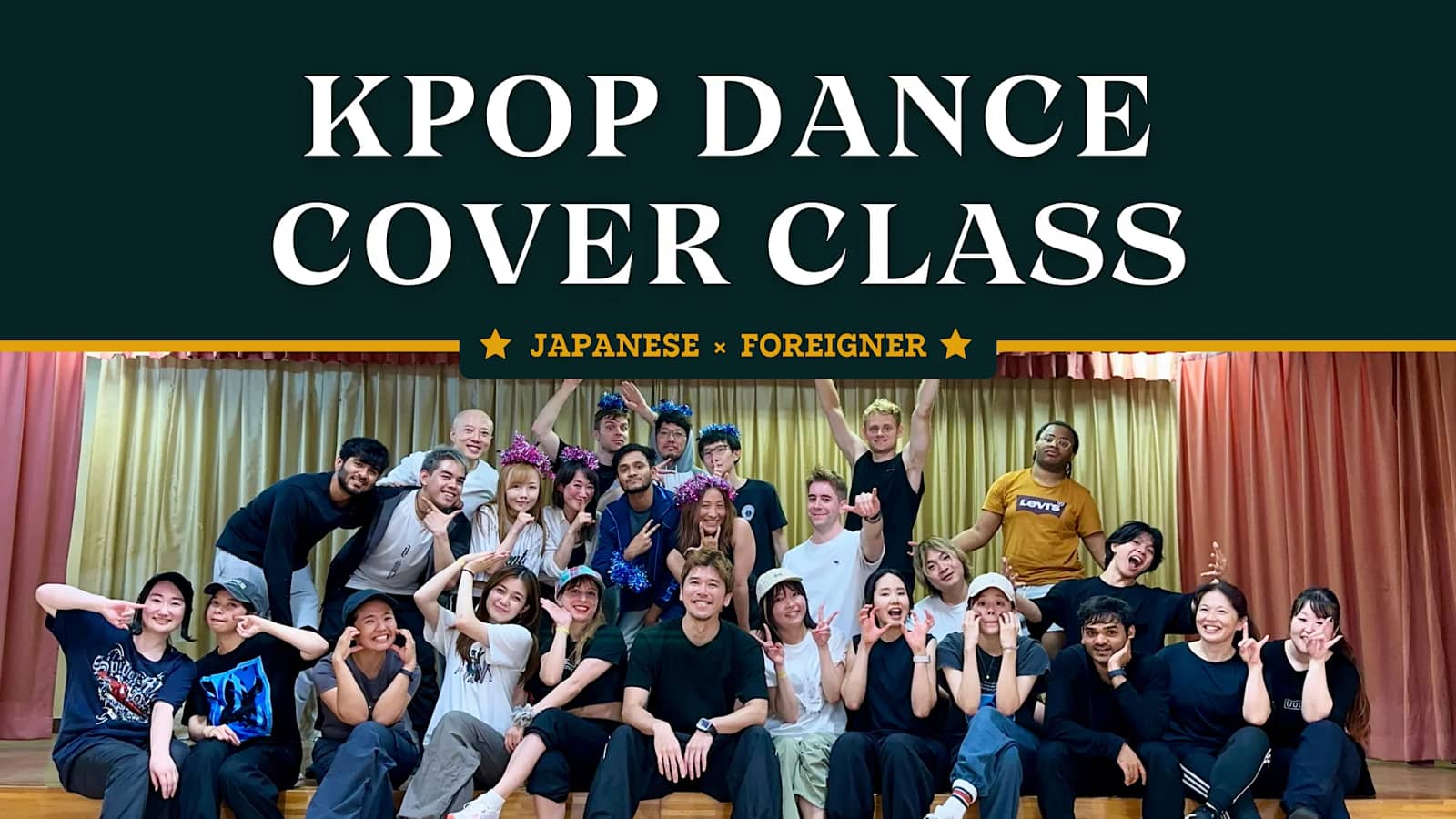 【KPOP COVER DANCE】ATEEZ(에이티즈) -'BAD'